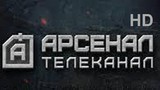 Телеканал Арсенал HD