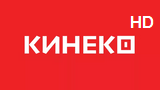 Kineko HD