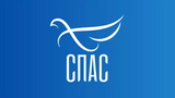 Телеканал Спас